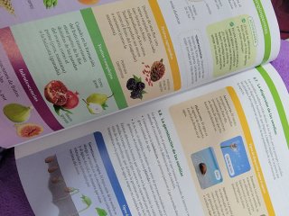 Libro biología primero bachillerato