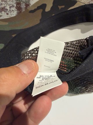 Gorra Supreme Camo Trucker Original Bordada Mesh