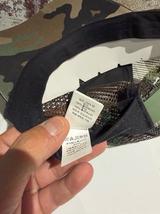 Gorra Supreme Camo Trucker Original Bordada Mesh