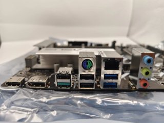 Placa Base ASUS PRIME B860M-K