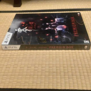 Fatal Frame 2 Remake Premium Box PS5 Japonés