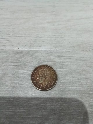 5 Pesetas 1975 Carlos I Rey de España