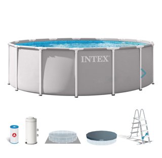 Piscina Intex sin abrir