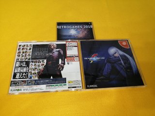 THE KING OF FIGHTERS 2001 SEGA DREAMCAST SPINE CAR