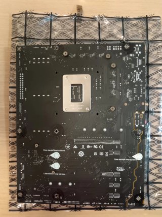 MSI B760 GAMING PLUS WIFI Placa Base