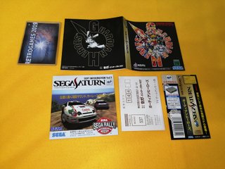 GUARDIAN HEROES SEGA SATURN SPINE CARD + REG CARD