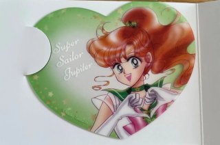 Tarjeta Super Sailor Jupiter Corazón