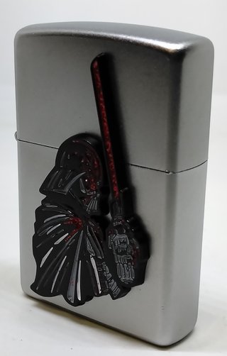 Zippo Darth Vader.