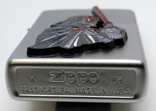 Zippo Darth Vader.