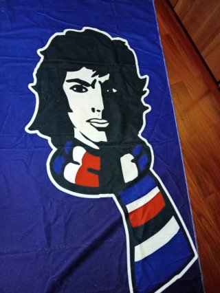 Asciugamano mare/palestra Ultras Samp nuovo
