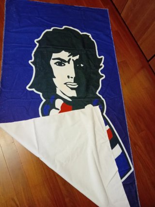 Asciugamano mare/palestra Ultras Samp nuovo