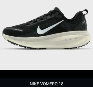 Envío incluido!! NIKE VOMERO 18