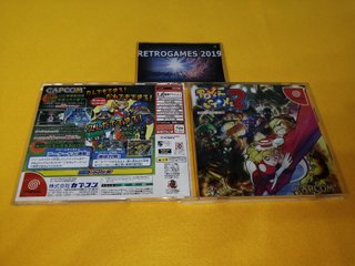 POWER STONE 2 SEGA DREAMCAST SPINE + REG CARD