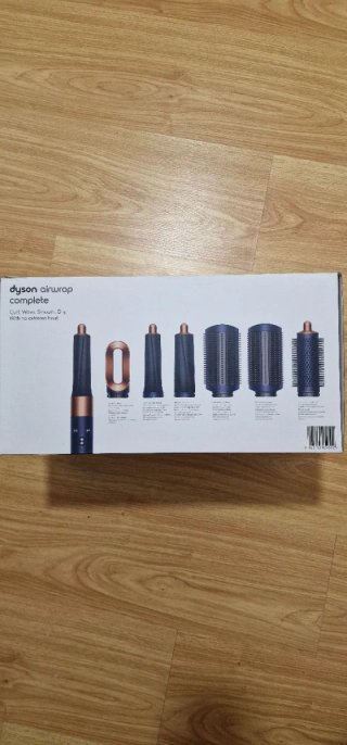 Dyson Airwrap Edición Limitada 2022