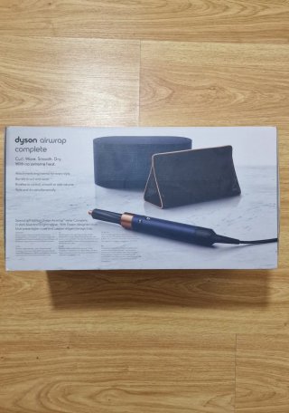 Dyson Airwrap Edición Limitada 2022