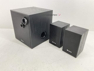altavoces pc ngs brass 2.1