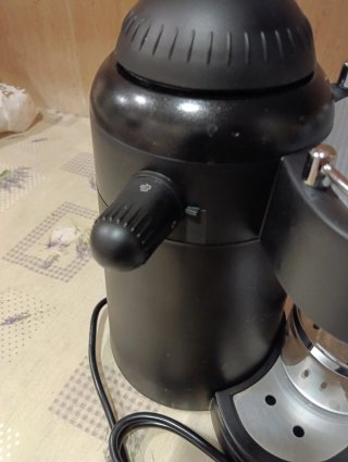 Cafetera Ufesa Capricciosa