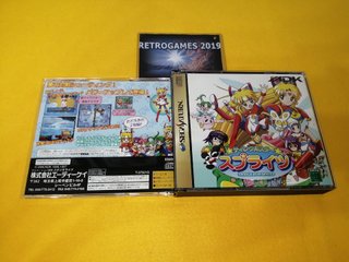 TWINKLE STAR SPRITES SEGA SATURN SS SPINE CARD