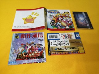 TWINKLE STAR SPRITES SEGA SATURN SS SPINE CARD