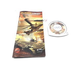 super hind psp