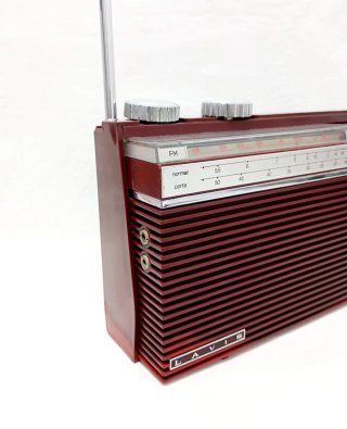 Radio Lavis 767 AM/FM Años 60 Vintage
