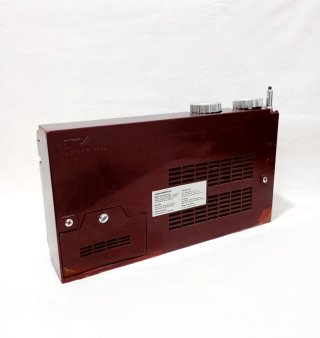 Radio Lavis 767 AM/FM Años 60 Vintage
