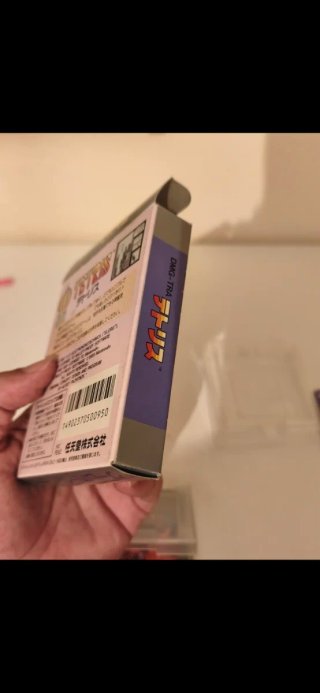 Tetris Game Boy Japonés Completo CIB