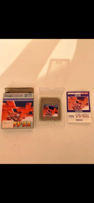 Tetris Game Boy Japonés Completo CIB