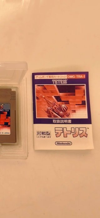 Tetris Game Boy Japonés Completo CIB