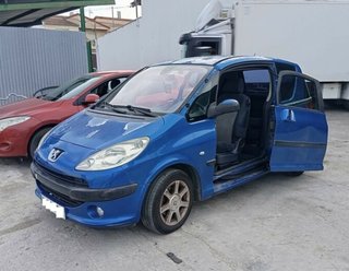 Paragolpes trasero peugeot 477563 1007 dolce