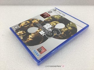 yakuza like a dragon ps5