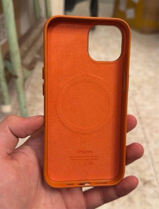 Custodia in pelle per iPhone 14 color Marrone Nuovo