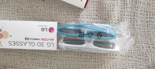 Gafas LG 3D Cinema Pack Fiesta
