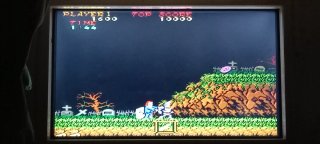 Videogioco Arcade Personalizzato