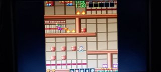 Videogioco Arcade Personalizzato