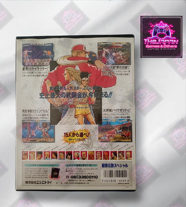FATAL FURY SPECIAL - NEOGEO AES (JAP)