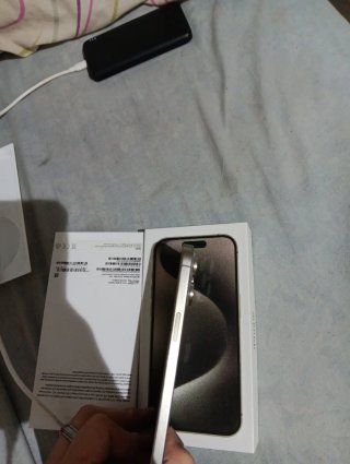 iPhone 15 Pro Max 1T Gris/Plata