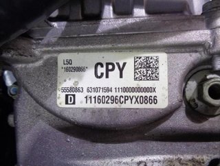 Motor completo opel b10xe karl 1.0 rectp4277116