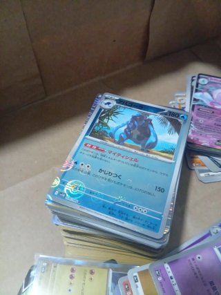 Lote Cartas Pokémon Japonesas Comunes y Holo