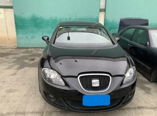 Juego de llantas seat leon (1p1) 2.0 tdi 16v 61471