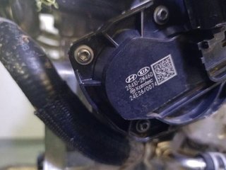 Motor completo kia rectp5607570 g4fu sportage 1.6