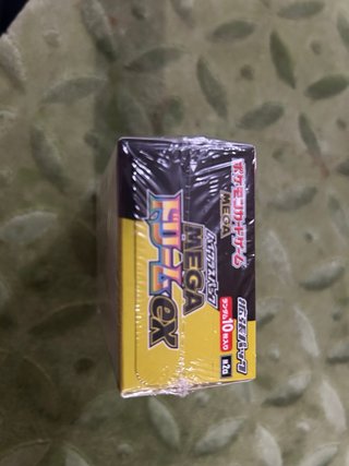 Caja Pokémon MEGA Dream EX Sellada japonesa