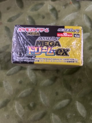 Caja Pokémon MEGA Dream EX Sellada japonesa