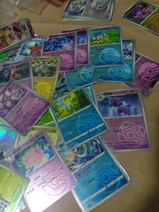 Lote Cartas Pokémon Holo Master Ball 151