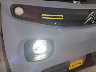 Citroen Ami AMI