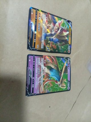 Cartas Pokémon V 019/028 y 018/028