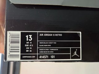 Zapatillas Nike Air Jordan XII.