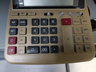 Calculadora Citizen CX-131