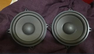 Altavoces Yiye Lang YH-500 de 5" de  500W máx cada