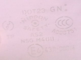 LUNA TRASERA DERECHA MAZDA 6 BERLINA (GG) RF 43R0